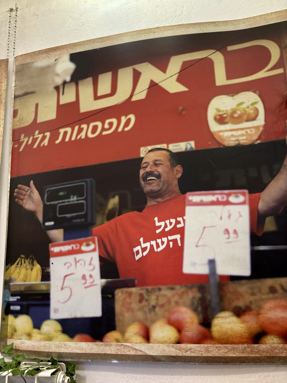 Unterwegs in Polen: Gastro-Tipps für Krakau